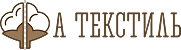 А-Текстиль